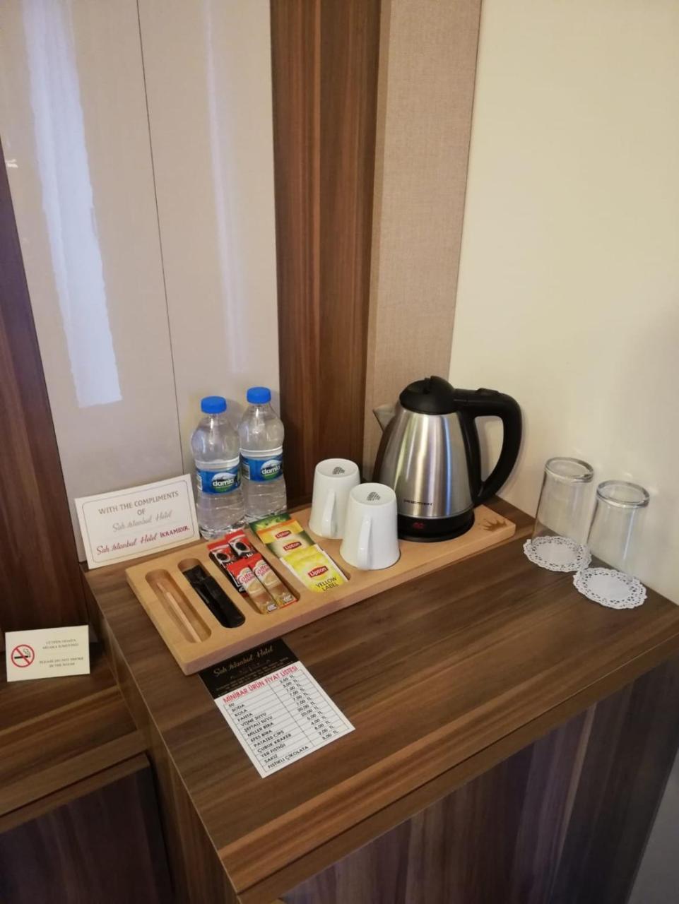 בורסה Sah Istanbul Otel מראה חיצוני תמונה
